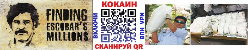 Где продают наркотики Олонец Конопля  Кокаин  СОЛЬ  MDMA  ГАШИШ  Меф 