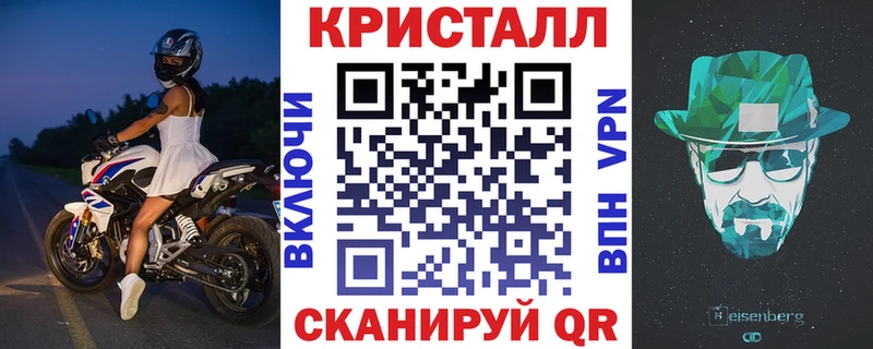 АМФЕТАМИН Розовый  Олонец 