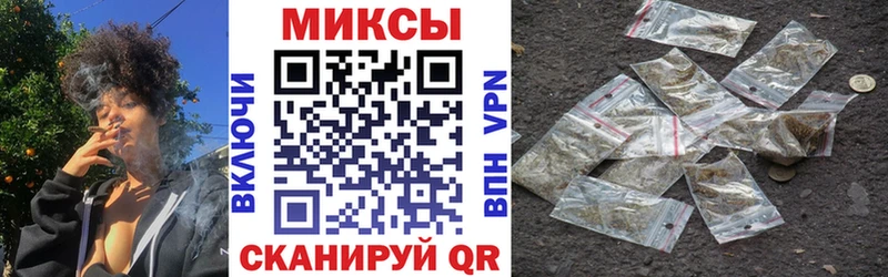Бутират 99% Олонец