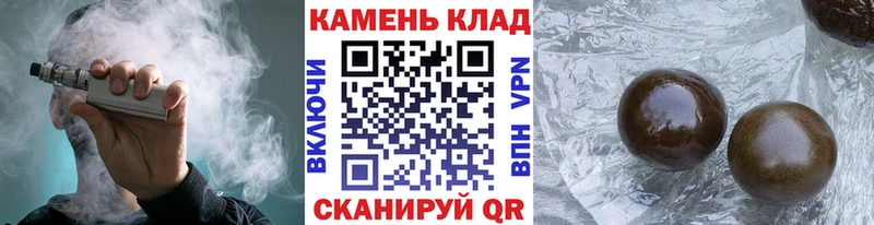 ГАШ гашик  OMG зеркало  Олонец 