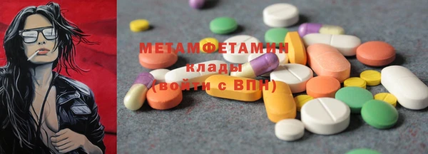 СК Алексеевка