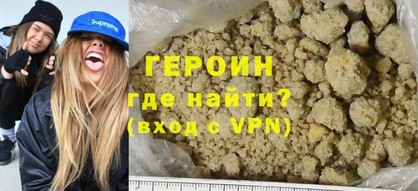 МДМА Россошь