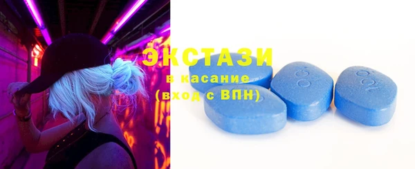 СК Алексеевка
