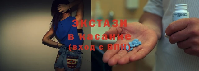 трава Алексин