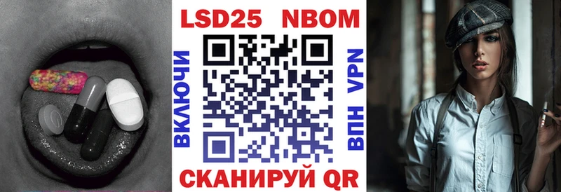 ЛСД экстази ecstasy  darknet формула  Олонец 