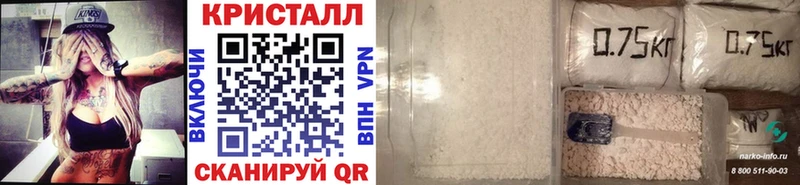 Метамфетамин Декстрометамфетамин 99.9%  купить   Олонец 